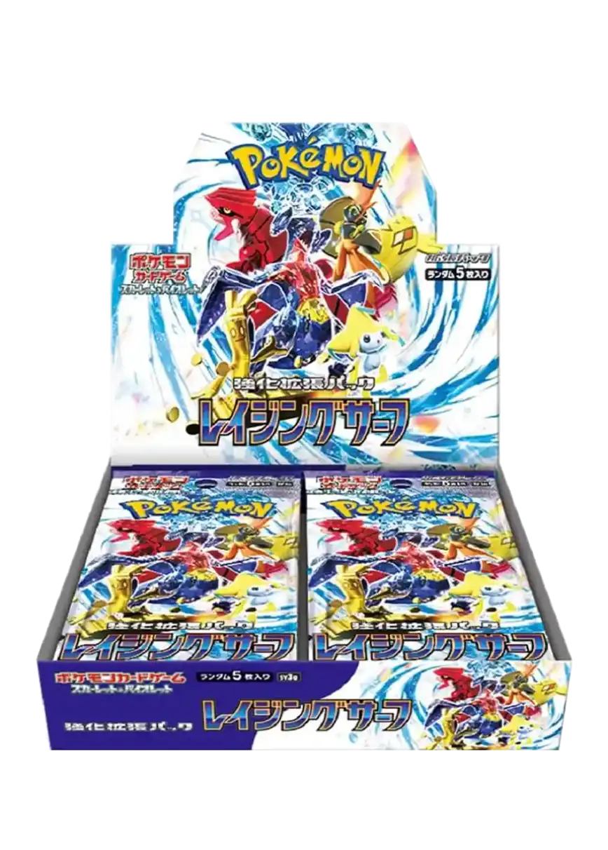 エクストレカオリパ公式サイト