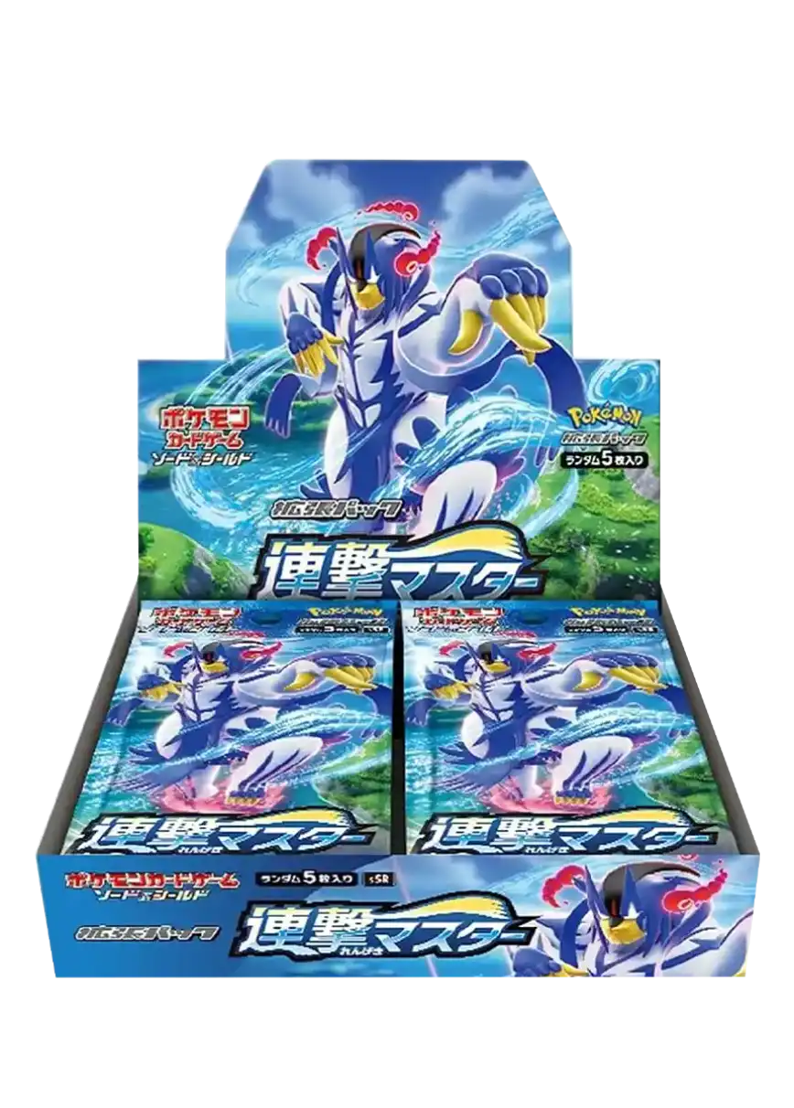 エクストレカオリパ公式サイト