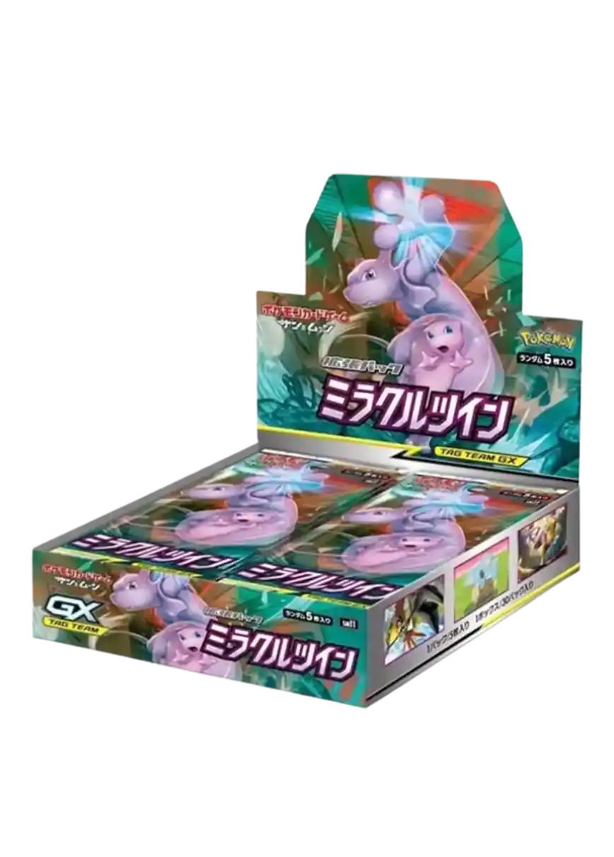 エクストレカオリパ公式サイト