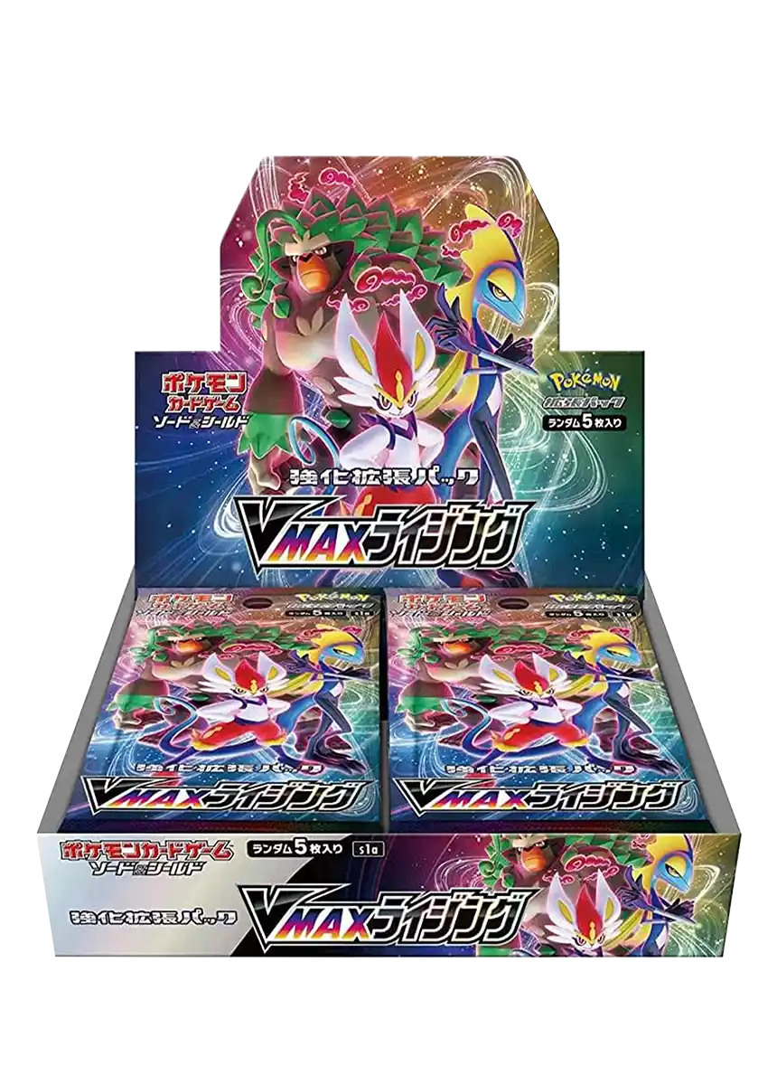 テラスタルフェス バトルパートナーズ ロケット団の栄光 未開封 パック 未サーチ テラスタルフェス8p バトルパートナーズ20p 熱風20p ロケット団