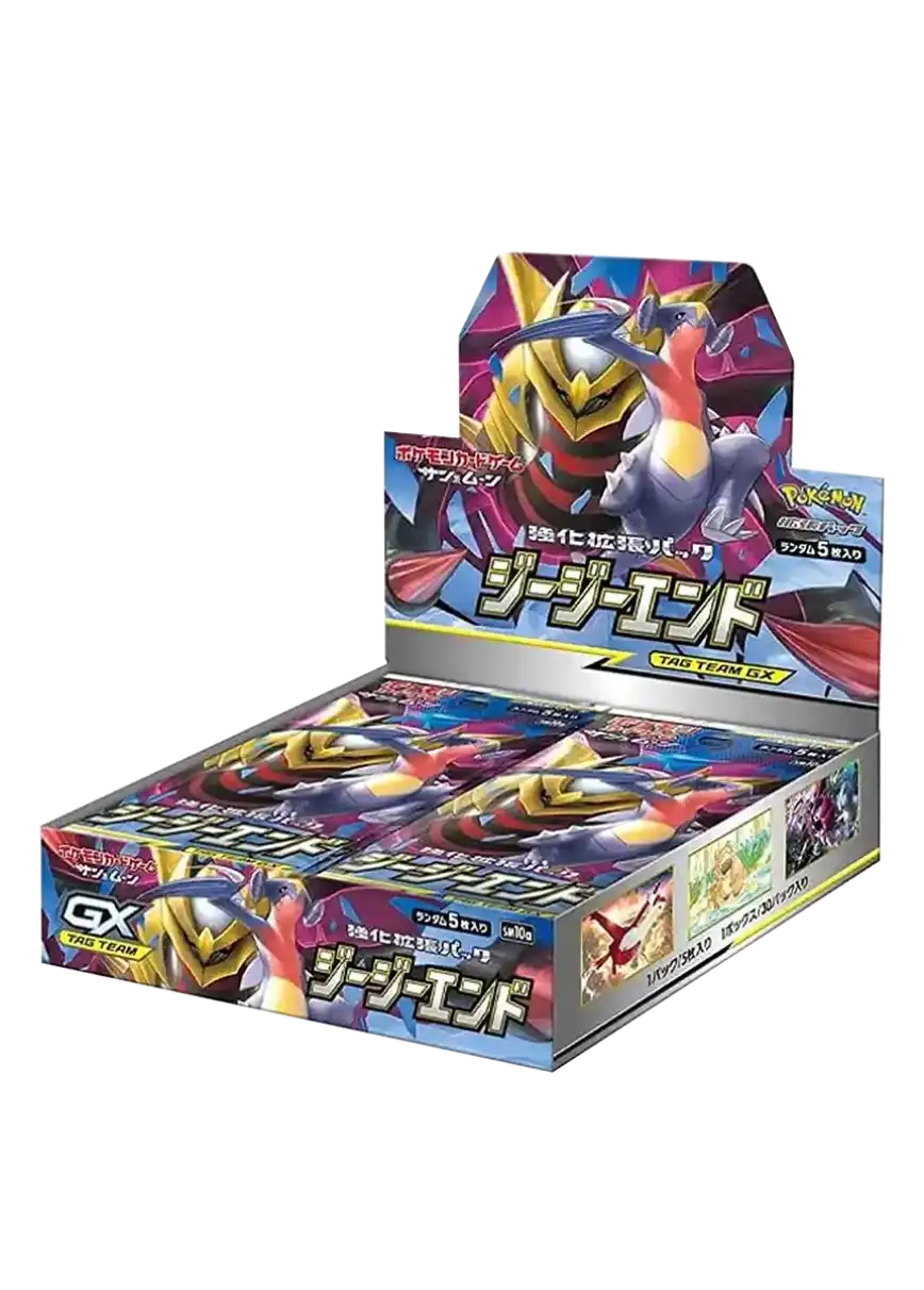 エクストレカオリパ公式サイト