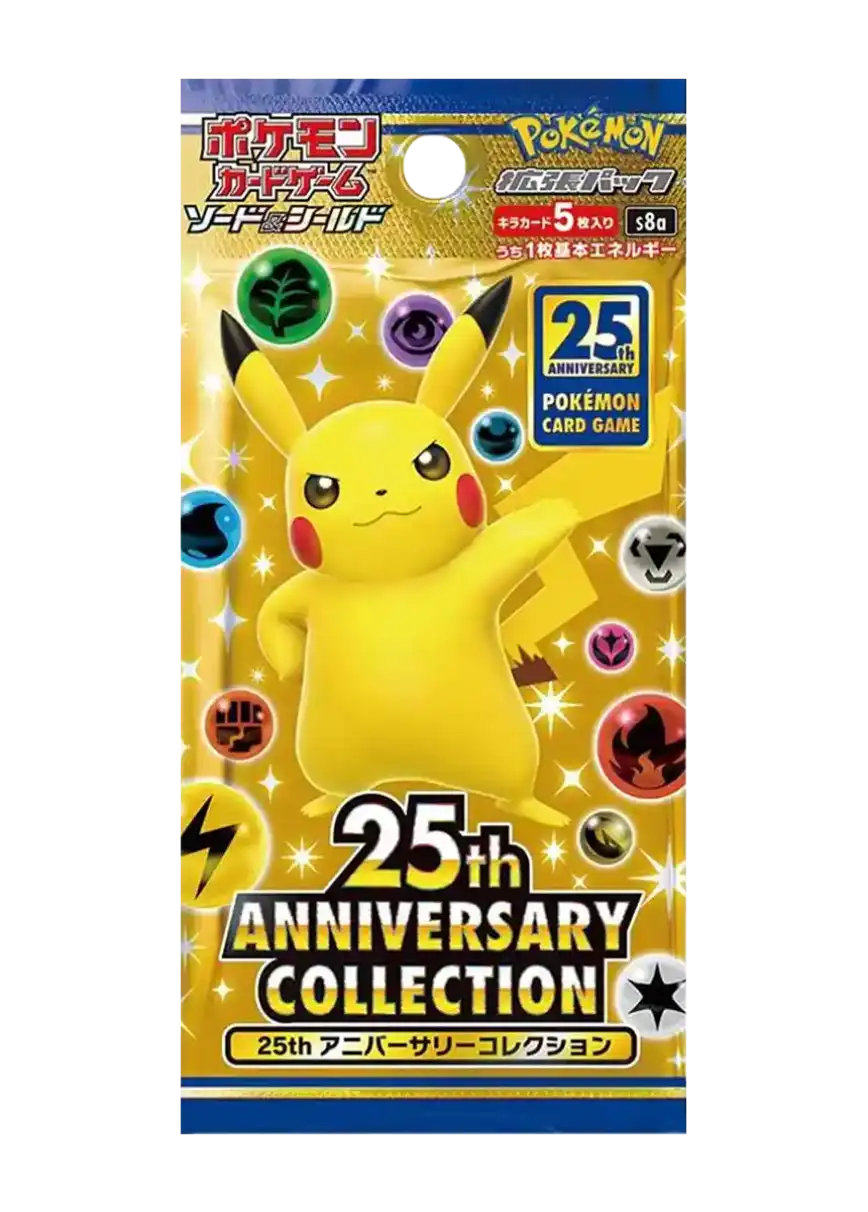 エクストレカオリパ公式サイト