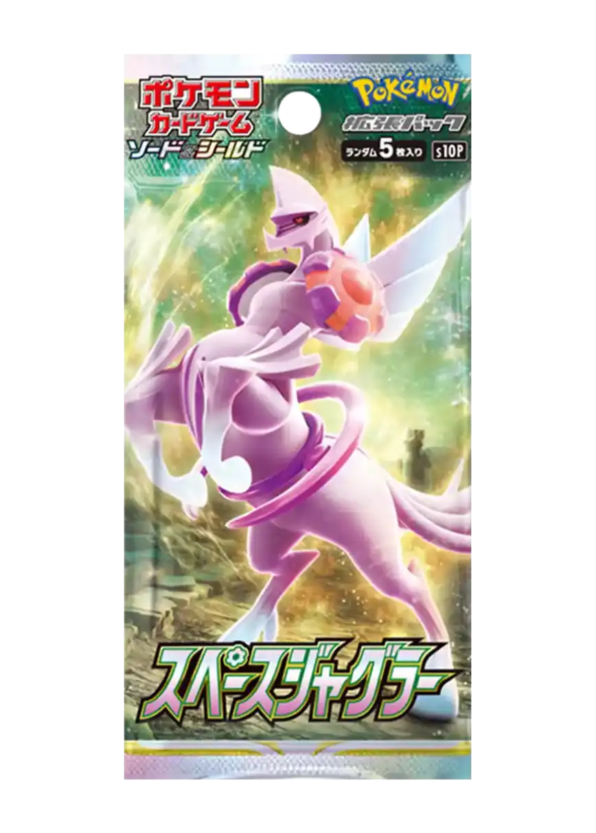 エクストレカオリパ公式サイト