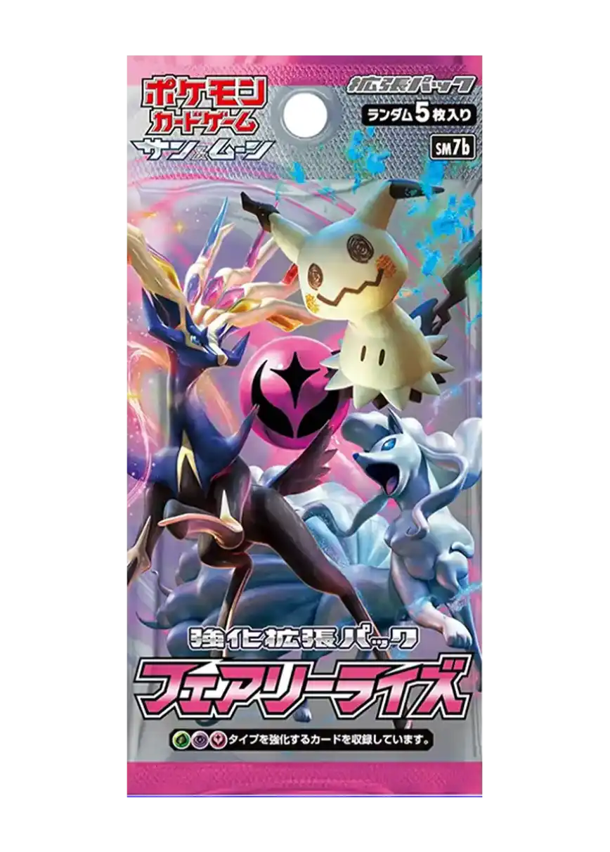 エクストレカオリパ公式サイト