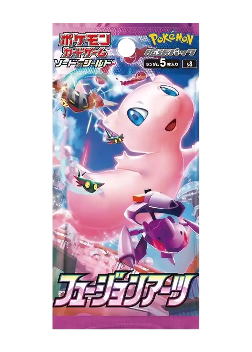 エクストレカオリパ公式サイト