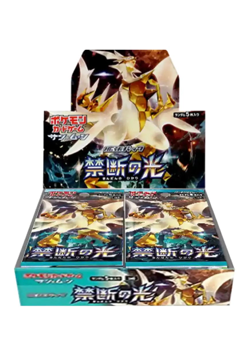 エクストレカオリパ公式サイト