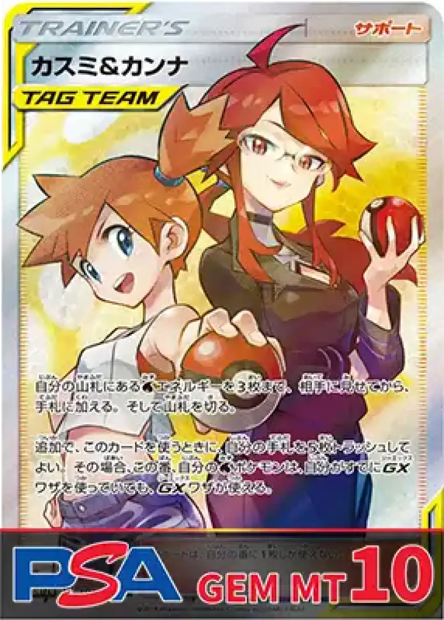 エクストレカオリパ公式サイト