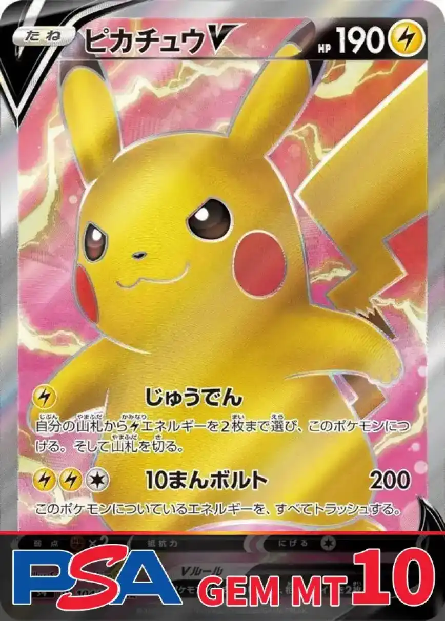 エクストレカオリパ公式サイト