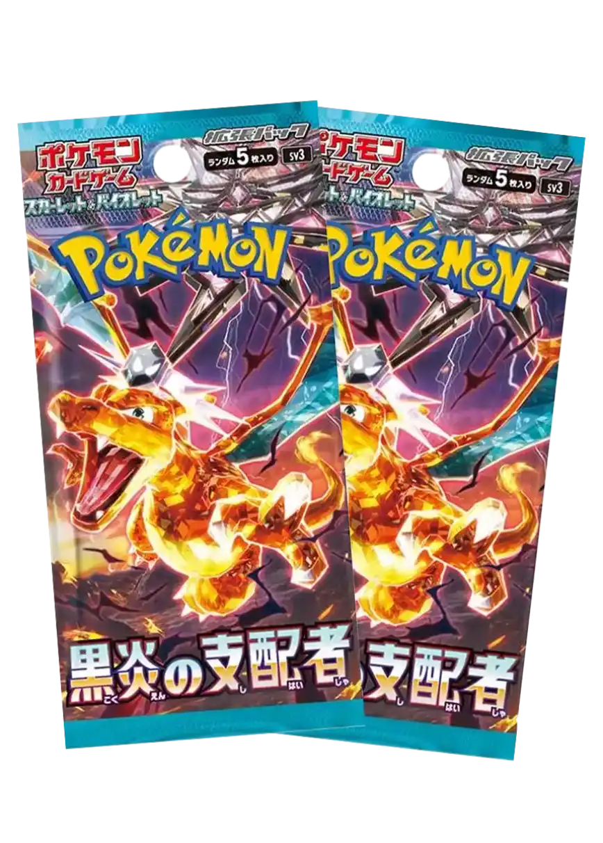 エクストレカオリパ公式サイト