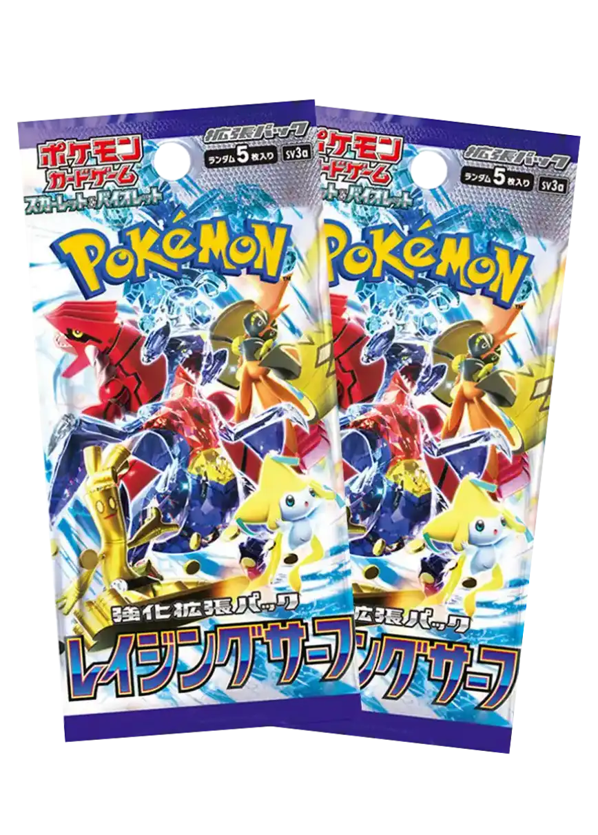 エクストレカオリパ公式サイト