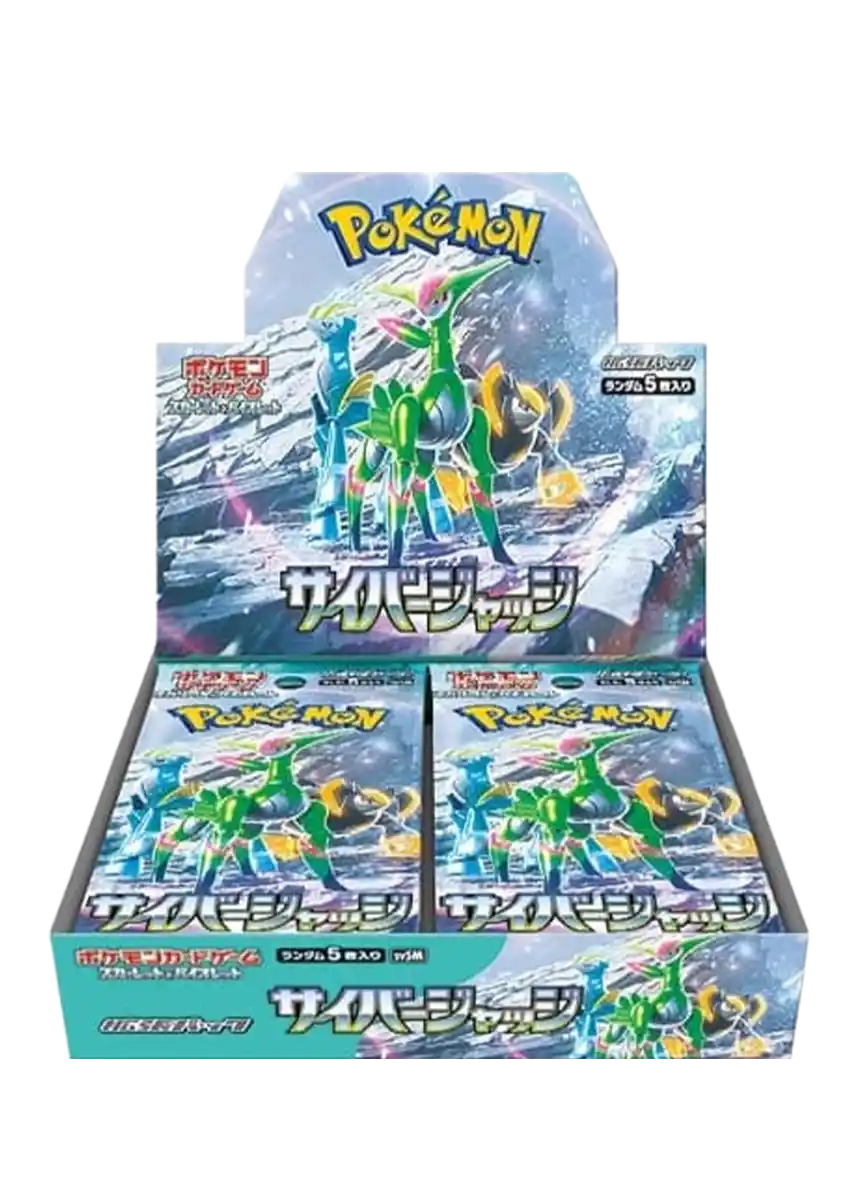 tarotaroさま専用　ウパー、ボチ Amazon.co.jp: お守り ポストカード 民族 チベット ネパール