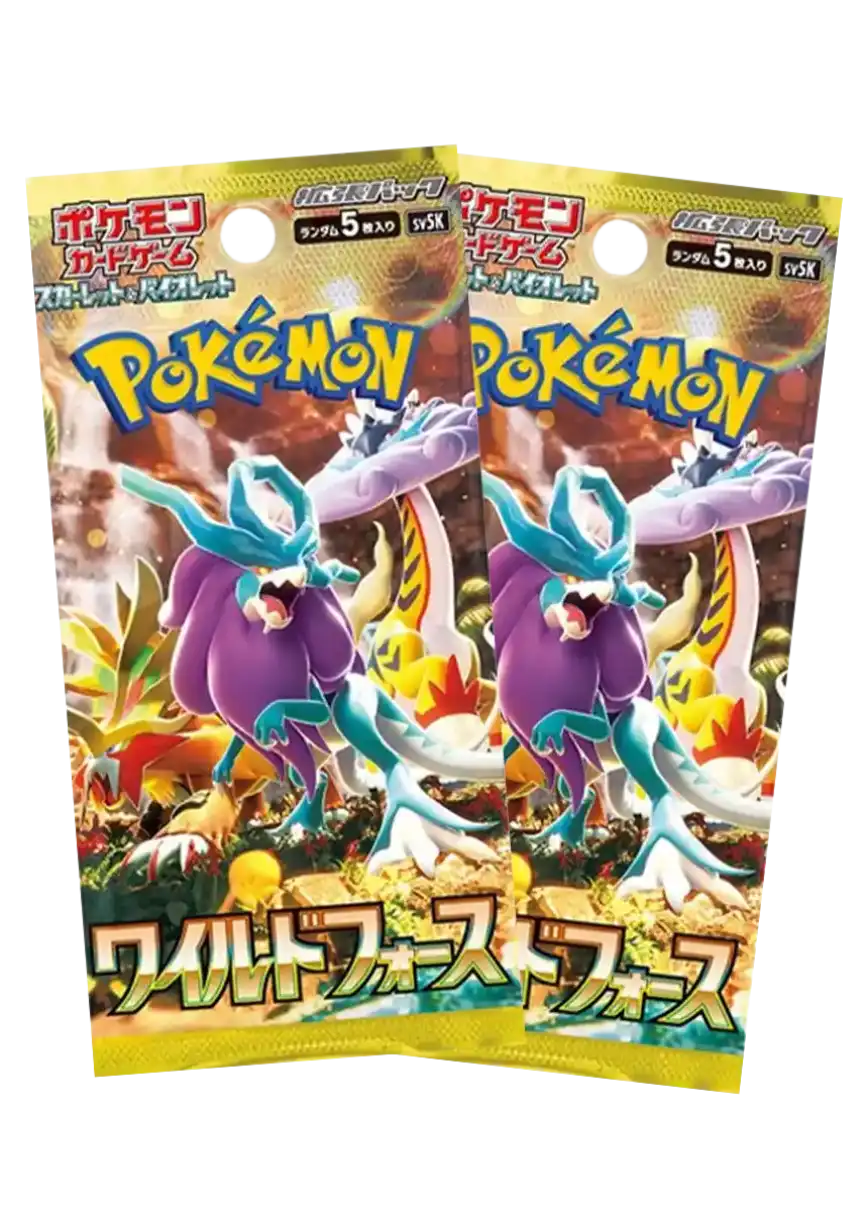 エクストレカオリパ公式サイト