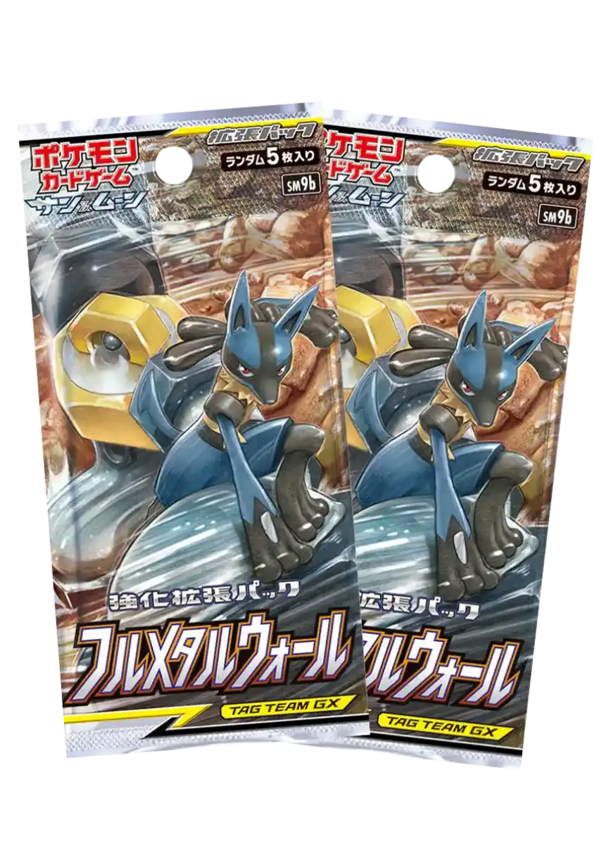 エクストレカオリパ公式サイト