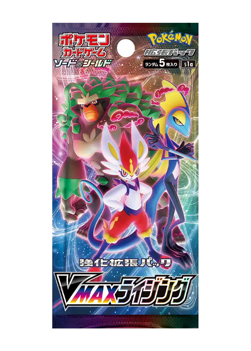 エクストレカオリパ公式サイト
