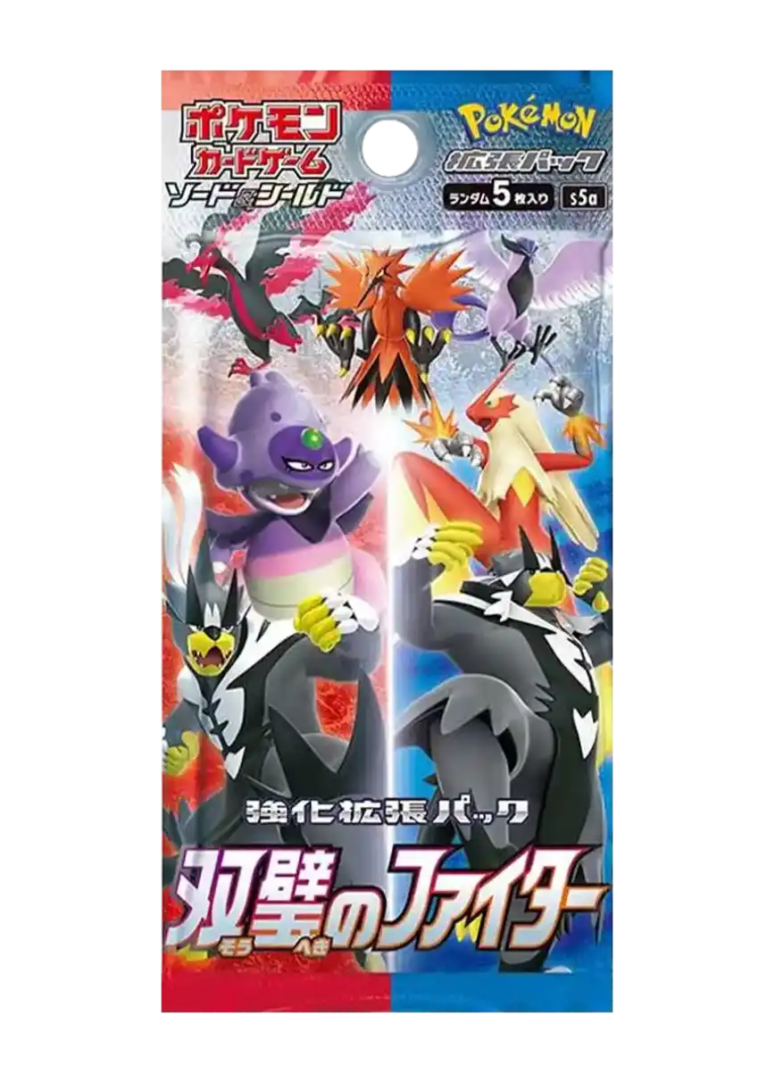 エクストレカオリパ公式サイト