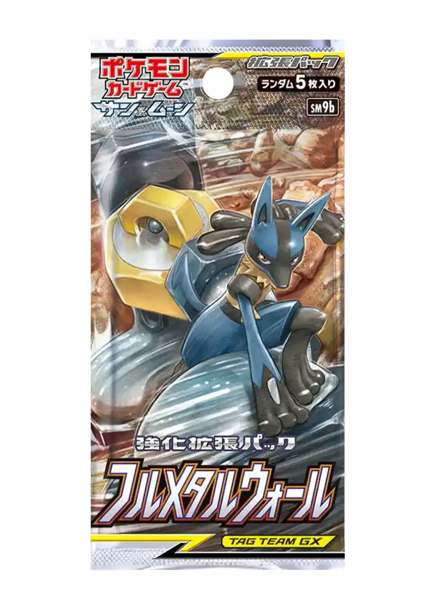 エクストレカオリパ公式サイト