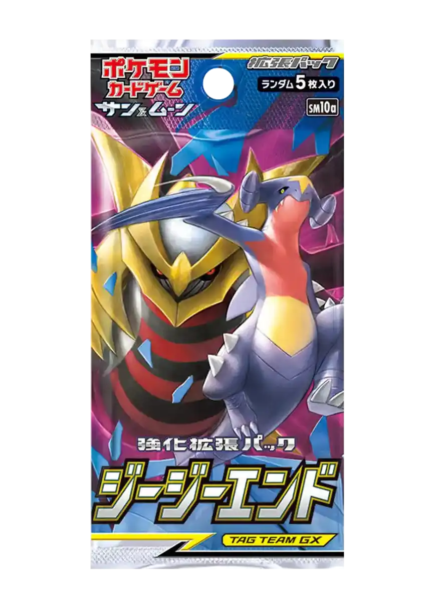 エクストレカオリパ公式サイト