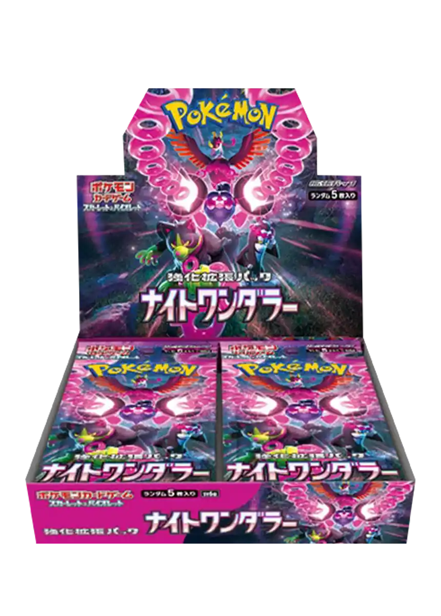 tarotaroさま専用　ウパー、ボチ 村瀬歩監修 絵 風間雷太 WREATH OF FORTUNE TAROT - メルカリ