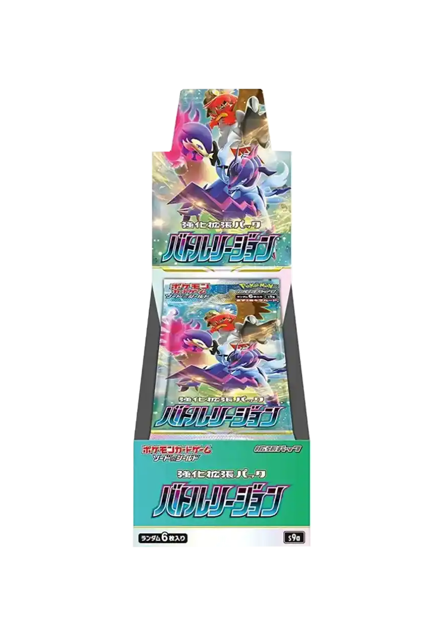 ポケモン ジャニトリシャEX 10パック入り➕1パック 楽天市場】【在庫品】【送料無料】ポケモンカードゲーム スカーレット