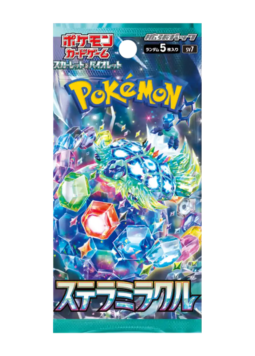 エクストレカオリパ公式サイト