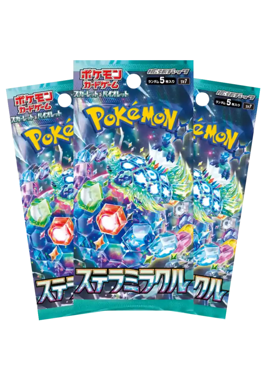 エクストレカオリパ公式サイト