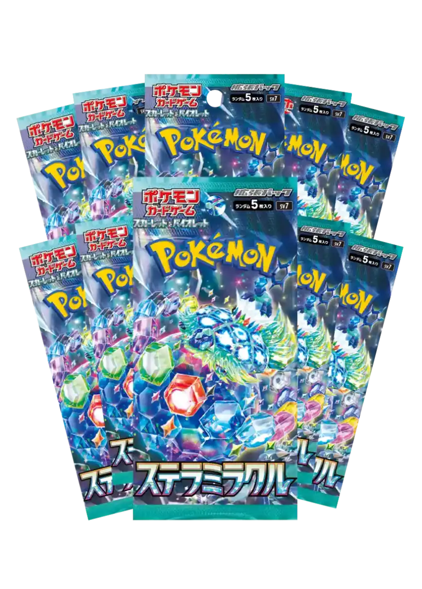 エクストレカオリパ公式サイト