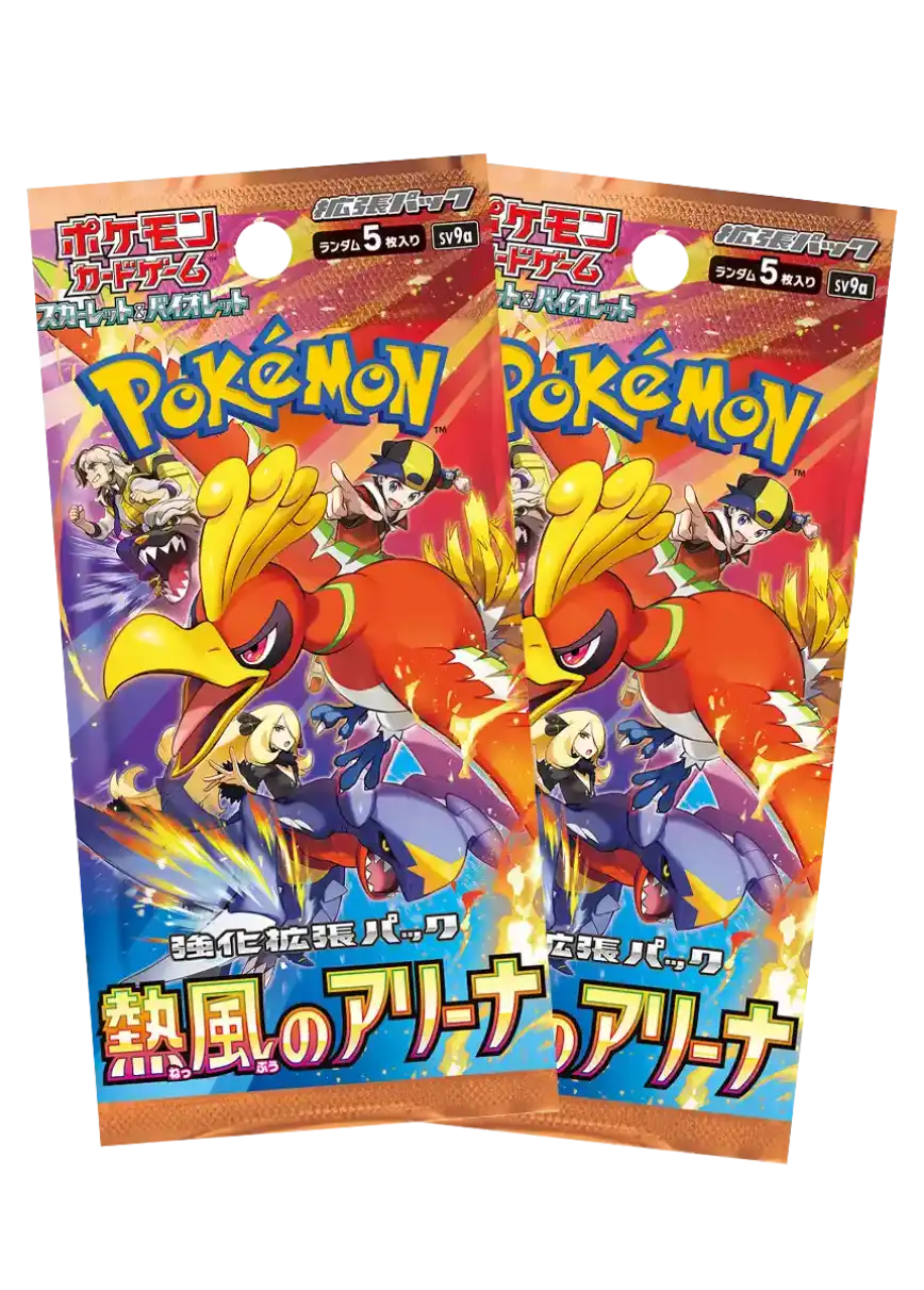 エクストレカオリパ公式サイト