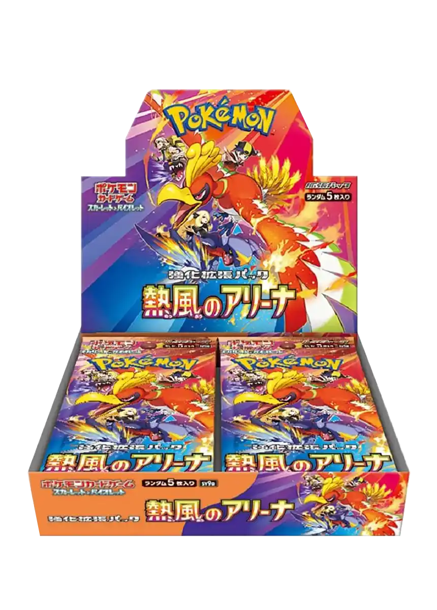 ロケット団の栄光BOX シュリンク有 テラスタルフェスex BOX シュリンク有 ロケット団の栄光 テラスタルフェスex 新品未開封BOXシュリンク付き