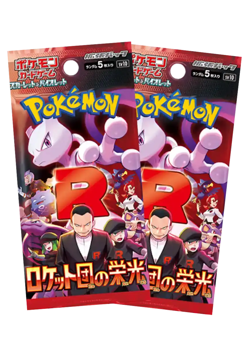 エクストレカオリパ公式サイト