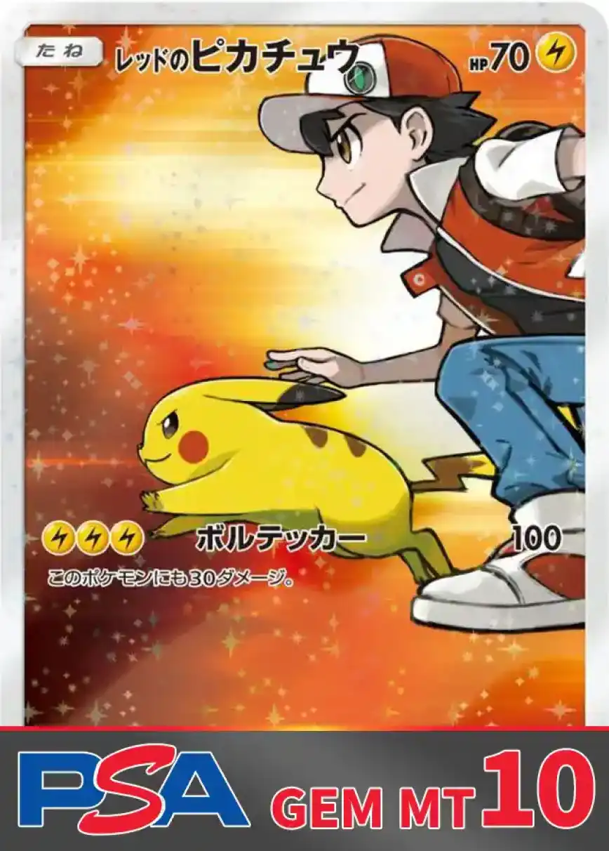 エクストレカオリパ公式サイト