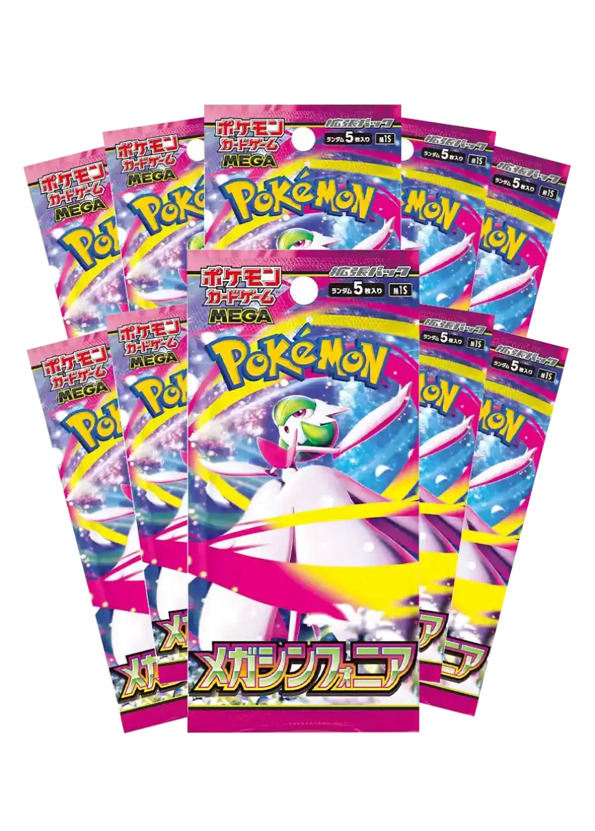 エクストレカオリパ公式サイト