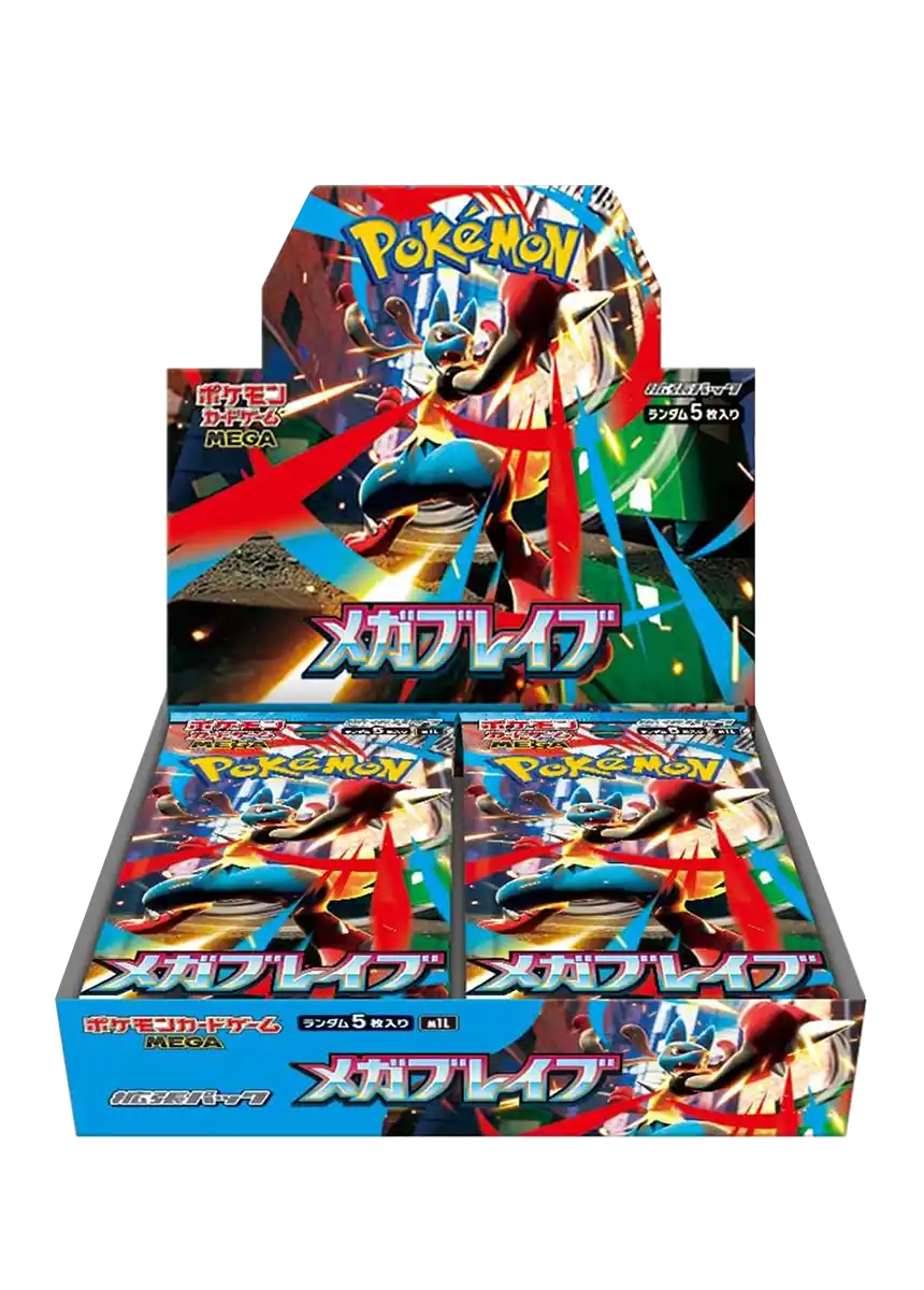 ⚫︎【まとめ売り】ポケモンカード ex(エクストラ) 56枚セット 楽天市場】ポケモンカード ex（関連作品ポケットモンスター