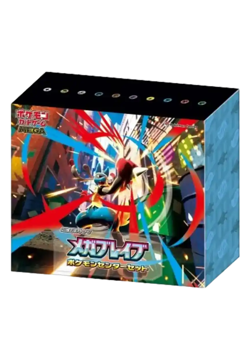 エクストレカオリパ公式サイト
