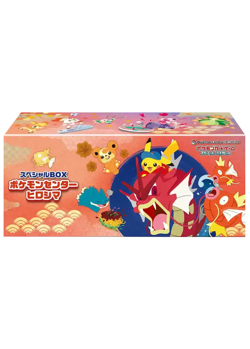 エクストレカオリパ公式サイト