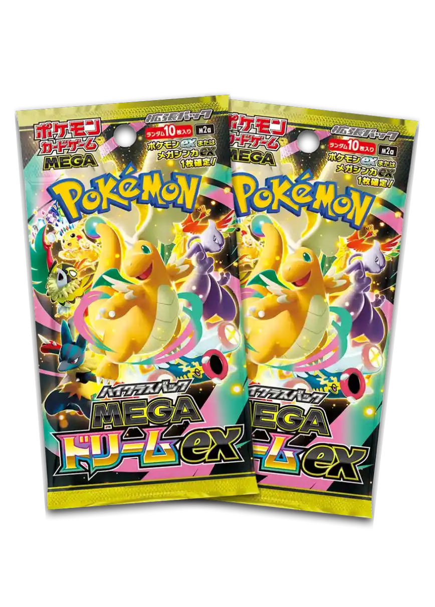 エクストレカオリパ公式サイト