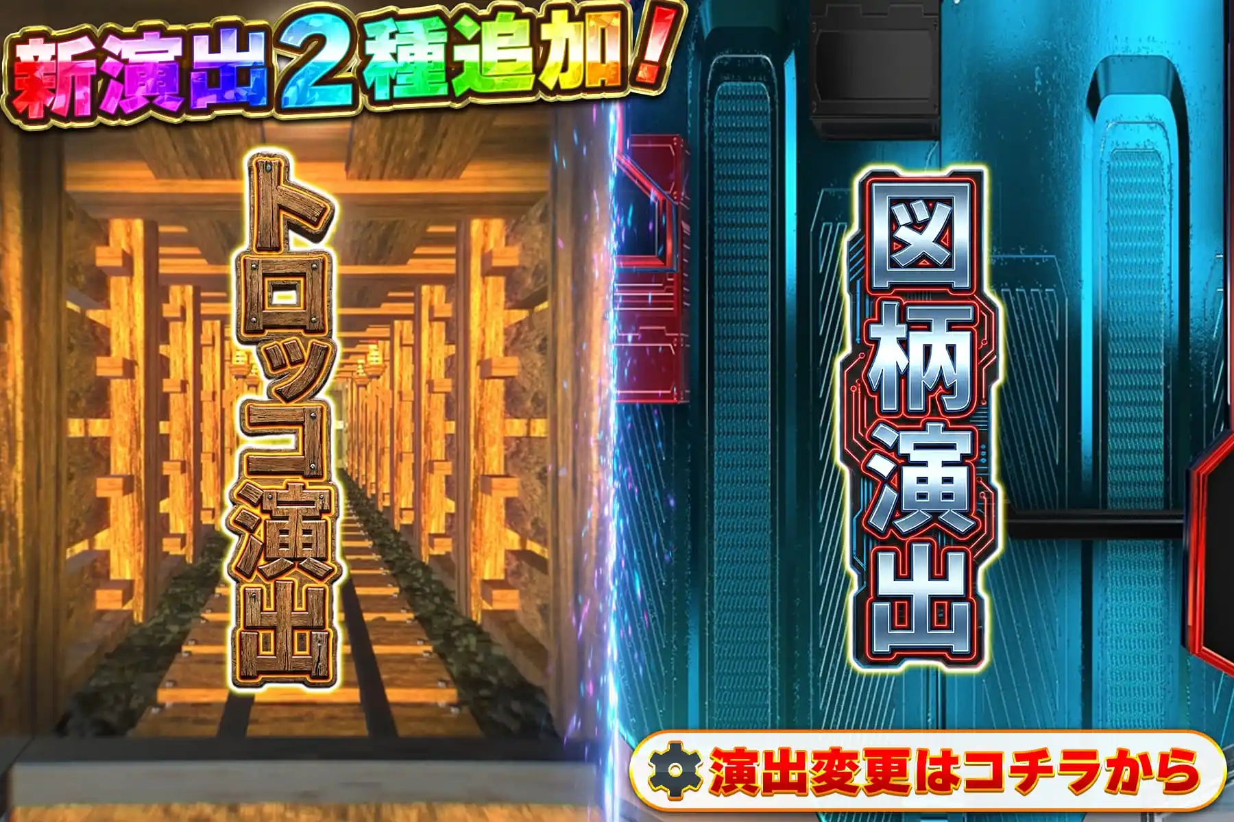 エクストレカオリパ公式サイト