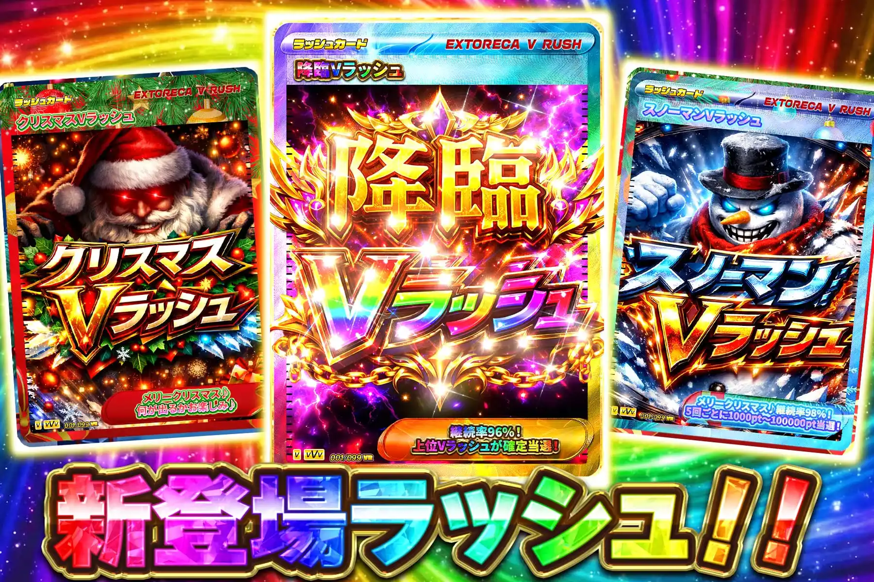 ラブカ　引退セット　オリパ 15P 激アツ ラブブ×ポケカBOX 画像確定 セット オリパ | オリパ